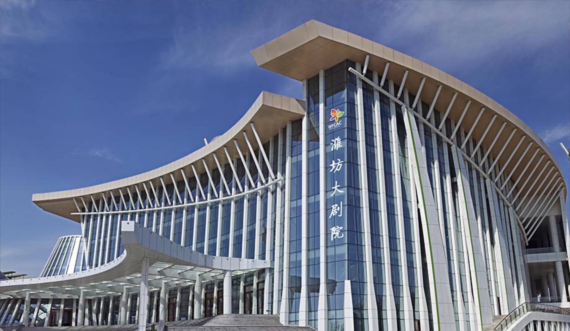 01.01.2026 &ndash; China Tour, Weifang