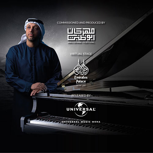 Hekayat. Symphonic Tales by Ihab Darwish