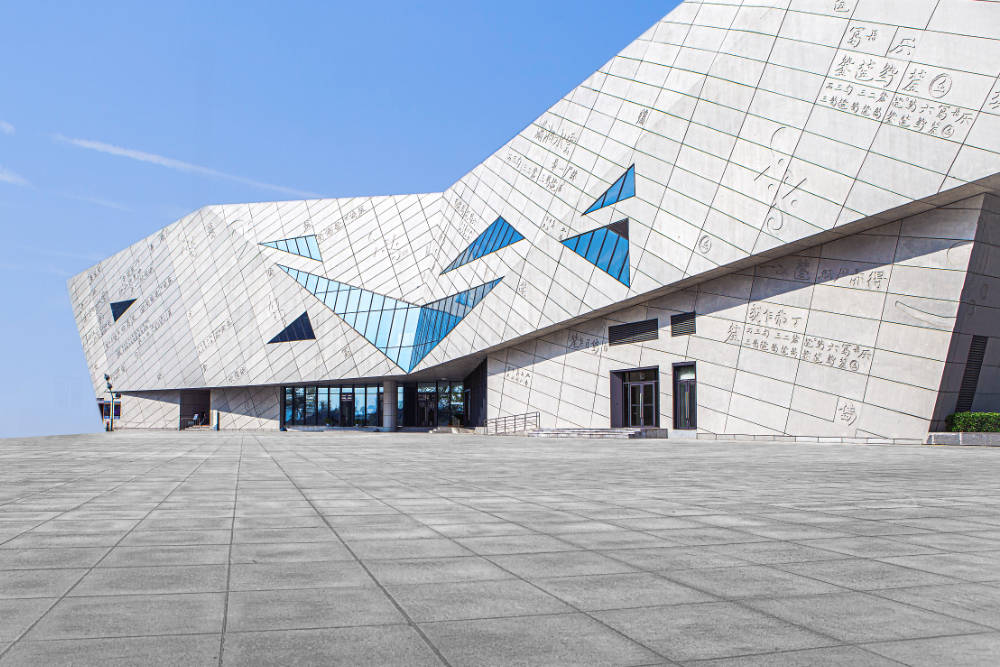 Changsha Concert Hall