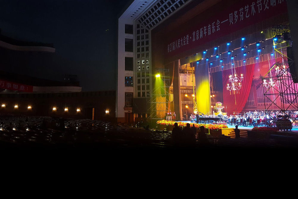 Tourne po Chinach 2016