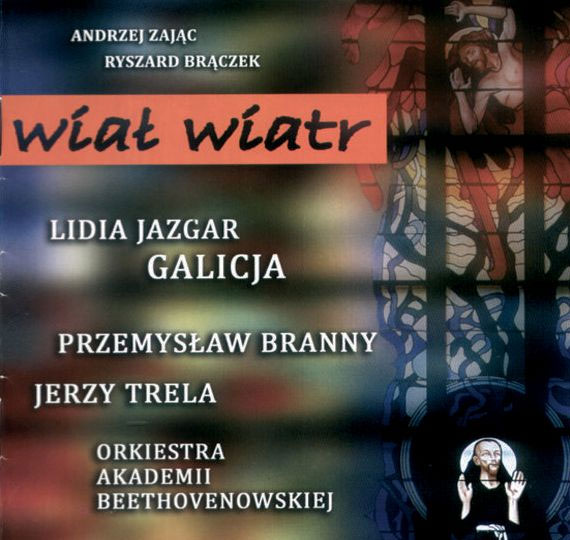 Okładka płyty "Wiał wiatr"