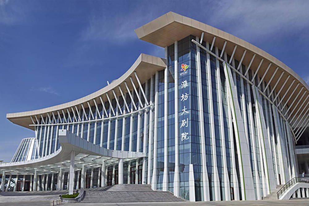 Weifang Grand Theatre